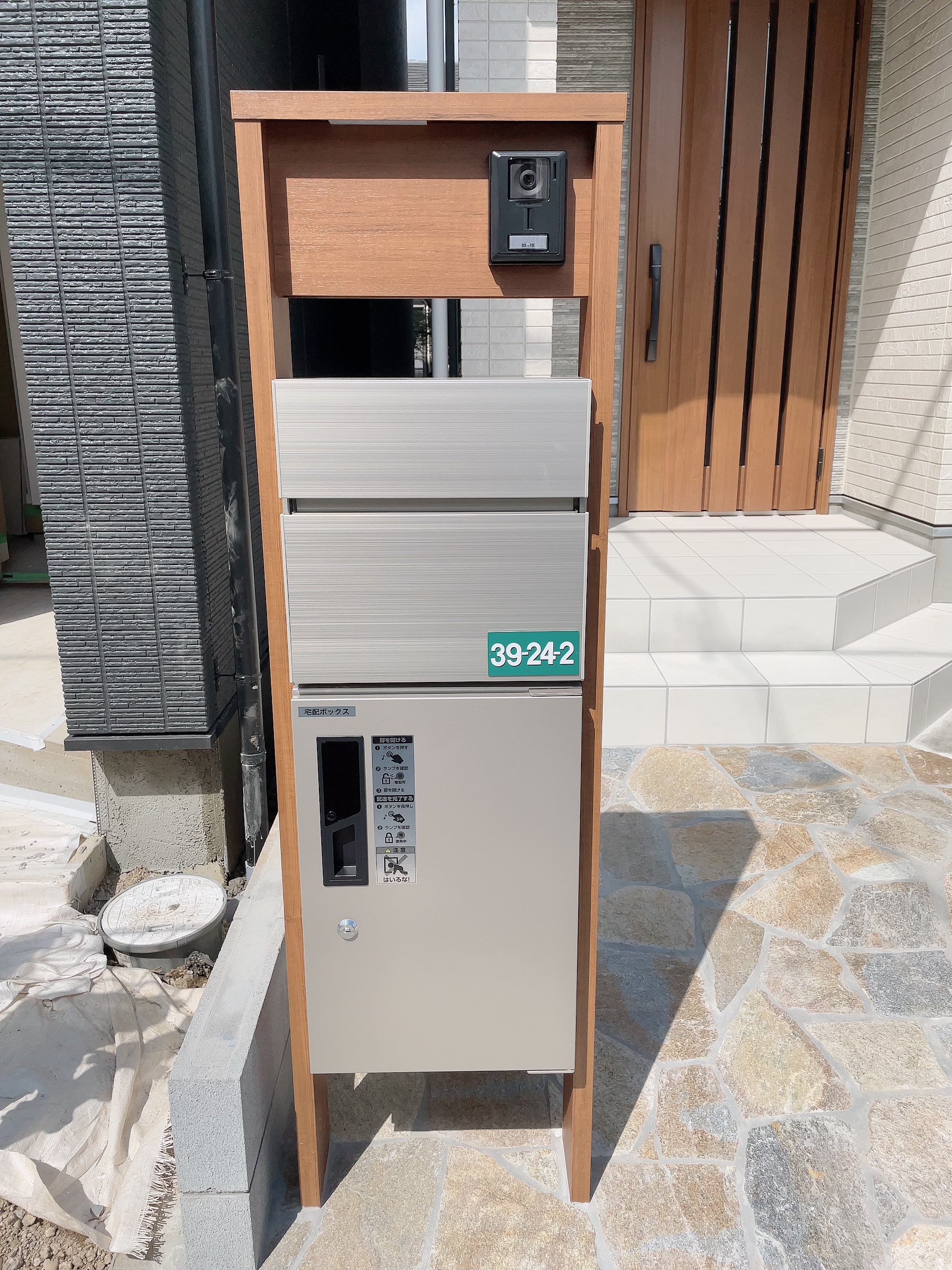 さいたま市の特性とニーズを理解する