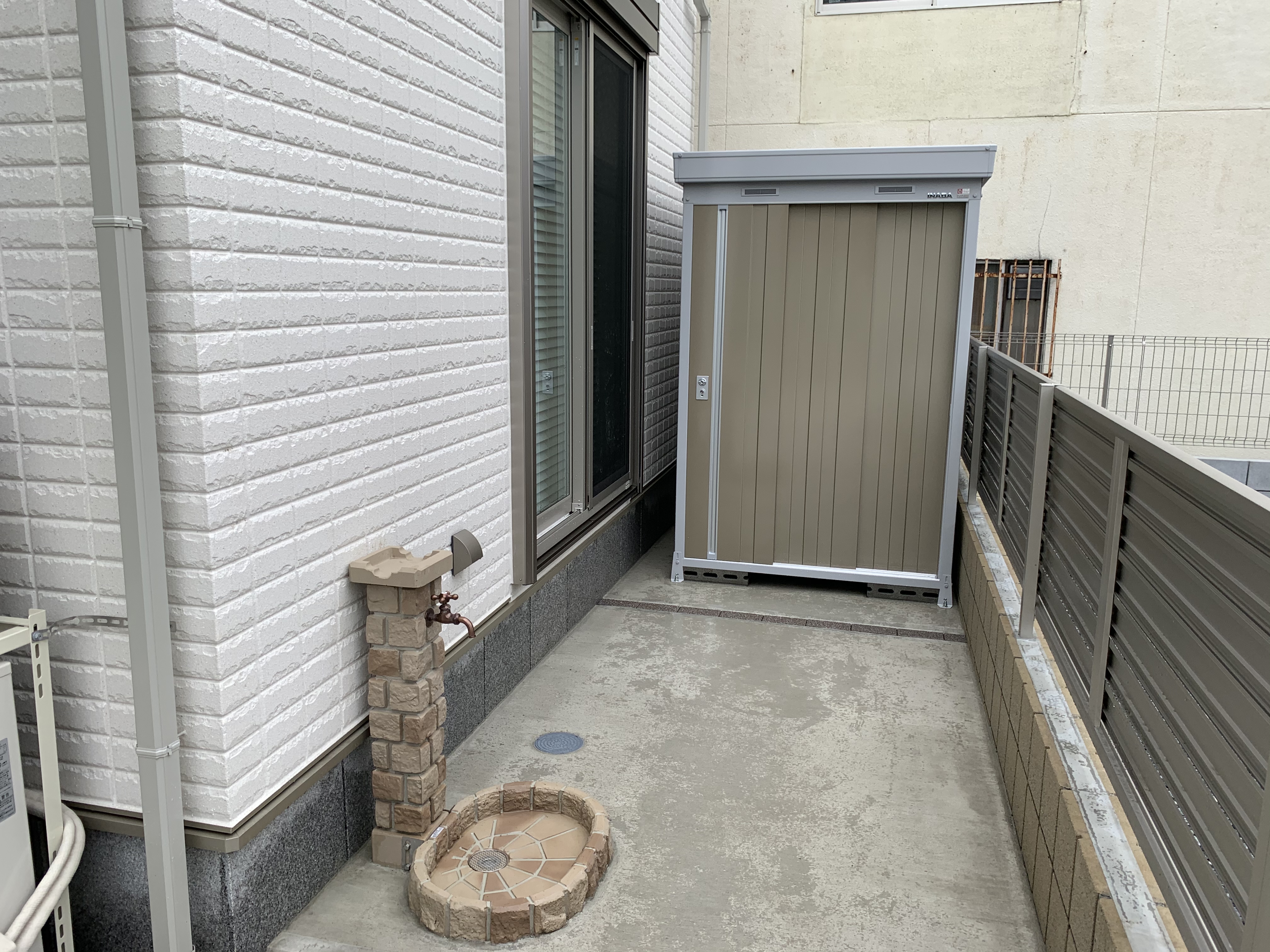 2. 敷地整理のプロセス